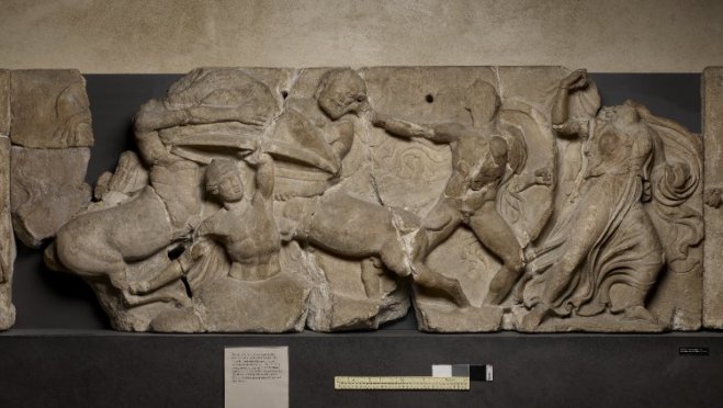 BassaeCentaurKaineusSlabBritMus