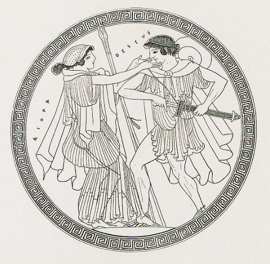 Leningrad649HarrisonGkVasePtgs1894Pl#22b