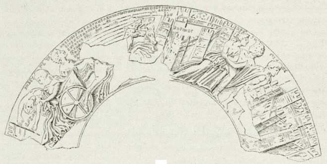 MegarBowlAthens2104BWPr1890p#46