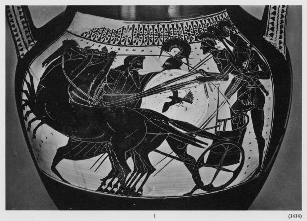 Munich1414TheseusAntiope