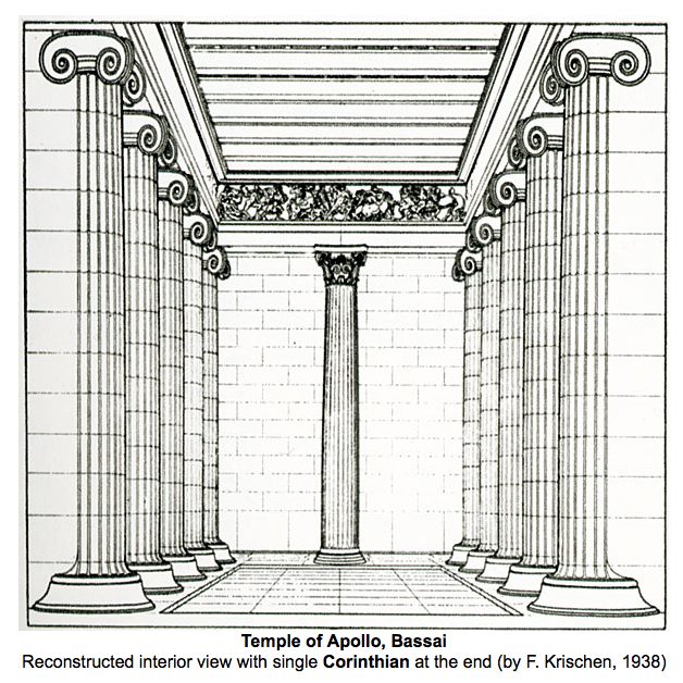 ReconstInteriorBassaiTKrischen1938
