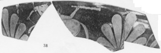 CVAFlorenceMusArchVol1,pl1,38Ed